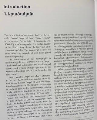 The Gospel of Prince Vasak and the Iconographic Traditions of Armenian Royal Manuscripts of Cilicia