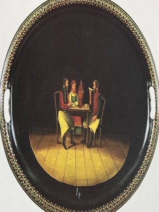Iskusstvo Zhostova (The art of Zhostova)