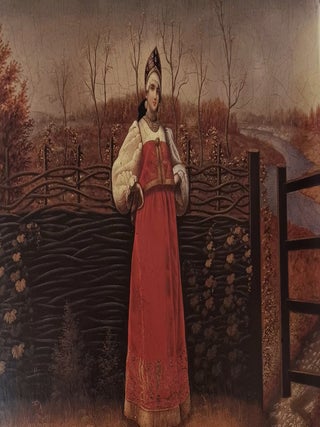 Narodnoe iskusstvo. Putevoditel' (Folk art guidebook)