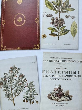 K istorii dvortsovoi biblioteki (Towards a history of the Palace Library)