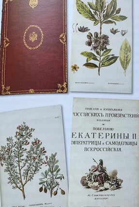 K istorii dvortsovoi biblioteki (Towards a history of the Palace Library)