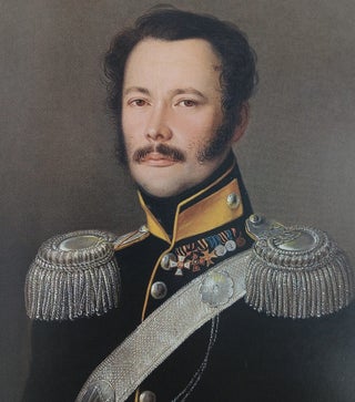 Za predelami "uchenogo iskusstva". Provintsial'nyi portret v sobranii Ermitazha (Beyond "Academic Art": the provincial portrait in the Hermitage Collection); « ».
