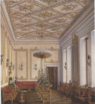 250 istorii pro Ermitazh, "Sobran'e pestrykh glav…", kniga pervaia (250 stories about the Hermitage, "collection of motley chapters," book one)