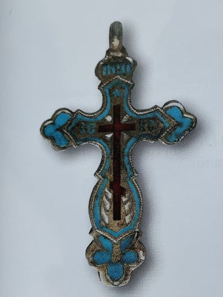 Russkii pravoslavnyi krest v sobranii Rossiiskoi etnograficheskogo muzeia (Russian Orthodox Crosses in the Collection of the Russian Ethnography Museum)