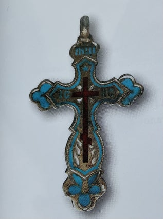 Russkii pravoslavnyi krest v sobranii Rossiiskoi etnograficheskogo muzeia (Russian Orthodox Crosses in the Collection of the Russian Ethnography Museum)