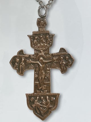 Russkii pravoslavnyi krest v sobranii Rossiiskoi etnograficheskogo muzeia (Russian Orthodox Crosses in the Collection of the Russian Ethnography Museum)