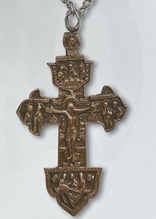 Russkii pravoslavnyi krest v sobranii Rossiiskoi etnograficheskogo muzeia (Russian Orthodox Crosses in the Collection of the Russian Ethnography Museum)