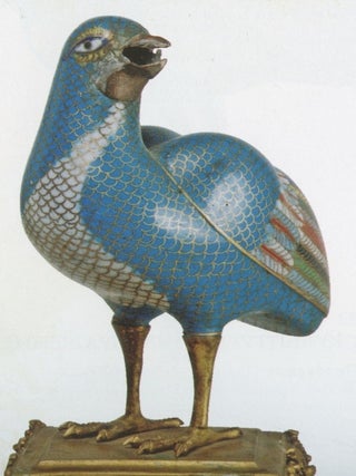 Kitaiskie peregorodchatye emali XV – pervoi treti XX veka: sobraniia gosudarstvennogo muzeia Vostoka (Chinese cloisonné enamels from the 15th to the early 20th c. in the collection of the Museum of the Orient)
