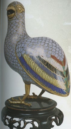 Kitaiskie peregorodchatye emali XV – pervoi treti XX veka: sobraniia gosudarstvennogo muzeia Vostoka (Chinese cloisonné enamels from the 15th to the early 20th c. in the collection of the Museum of the Orient)