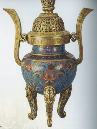 Kitaiskie peregorodchatye emali XV – pervoi treti XX veka: sobraniia gosudarstvennogo muzeia Vostoka (Chinese cloisonné enamels from the 15th to the early 20th c. in the collection of the Museum of the Orient)
