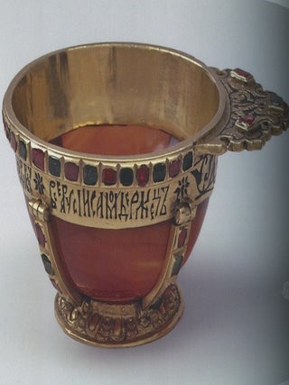 Iuvelirnoe iskusstvo i material'naia kul'tura. Sbornik statei (Jewelry art and material culture. Collection of articles)