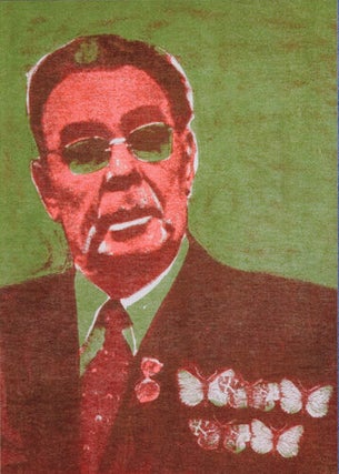 Mikhail Karasik