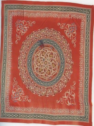 Gosudarstvennyi muzei-zapovednik Pavlovsk: Polnyi katalog kollektsii, tom IV, Tkani, vypusk 2, Dekorativnye vyshivki (State Museum- Preserve Pavlovsk: Complete Catalogue of the Collections, vol. IV, Textiles, vypusk 2, Decorative Embroidery)