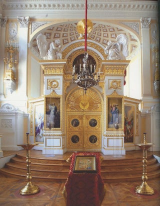 Gosudarstvennyi muzei-zapovednik Pavlovsk: Polnyi katalog kollektsii, tom I, Dvorets, vypusk 2, Inter’ery i paradnye zaly (Pavlovsk State Museum-Preserve: Complete Catalogue of the Collections, vol. I, The Palace, vypusk 2, Interiors, Ceremonial Chambers)