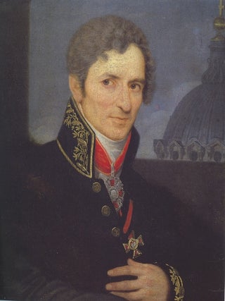 Gosudarstvennyi muzei-zapovednik Pavlovsk: Polnyi katalog kollektsii, tom I, Dvorets, vypusk 1, Istoriia i sud’by (Pavlovsk State Museum-Preserve: Complete Catalogue of the Collections, vol. I: History and Events, vypusk 1)