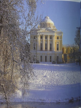 Gosudarstvennyi muzei-zapovednik Pavlovsk: Polnyi katalog kollektsii, tom I, Dvorets, vypusk 1, Istoriia i sud’by (Pavlovsk State Museum-Preserve: Complete Catalogue of the Collections, vol. I: History and Events, vypusk 1)