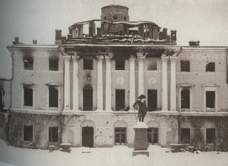 Gosudarstvennyi muzei-zapovednik Pavlovsk: Polnyi katalog kollektsii, tom I, Dvorets, vypusk 1, Istoriia i sud’by (Pavlovsk State Museum-Preserve: Complete Catalogue of the Collections, vol. I: History and Events, vypusk 1)