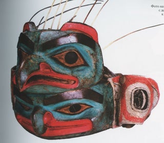 Tlinkity: katalog kollektsii kunstkamery (Tlingit Tribe: Catalogue of the Collection of the Kunstkamera [St. Petersburg])