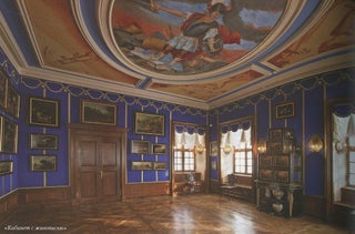 "Zdes’ pamiat’ eshche zhiva vokrug." Dvorets Menshikova: 1711–2011 / "Around this Place the Memories Are Alive: Alexander Menshikov's Palace: 1711–2011