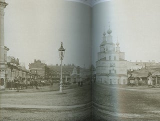 Moskovskie fotografy 1839 – 1930: Istoriia moskovskoi fotografii (Moscow Photographers 1839 – 1930: History of Photography in Moscow)