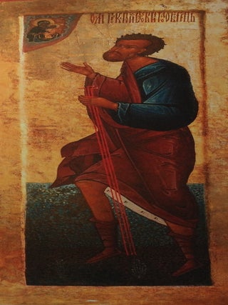 Sol'vychegodskii istoriko-khudozhestvennyi muzei: al bom-putevoditel' po kollektsiiam (Solvychegodsk Historical and Art Museum: Album and guide to the collections); Plan goroda Sol vychegodska" Afanasiia Chudinova, ikonopis , litsevoe shit e stroganovskikh masterskikh, izdeliia iz serebra, melkaia plastika, dereviannaia skul ptura, rospis i rez ba po derevu, kostium, tkani, vyshivka, krest'ianskaia utvar i orudiia truda; prilozheniia dvustoronie /VER/ ikony-tabletki, votivnye podveski.