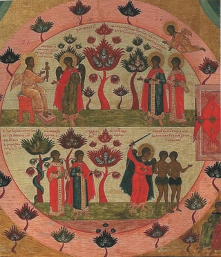 Sol'vychegodskii istoriko-khudozhestvennyi muzei: al bom-putevoditel' po kollektsiiam (Solvychegodsk Historical and Art Museum: Album and guide to the collections); Plan goroda Sol vychegodska" Afanasiia Chudinova, ikonopis , litsevoe shit e stroganovskikh masterskikh, izdeliia iz serebra, melkaia plastika, dereviannaia skul ptura, rospis i rez ba po derevu, kostium, tkani, vyshivka, krest'ianskaia utvar i orudiia truda; prilozheniia dvustoronie /VER/ ikony-tabletki, votivnye podveski.