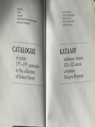 Katalog nabivnykh tkane XIII-XIX vekov sobranii a Roberta Forrera (Catalogue of prints 13th – 19th centuries in the collection of Robert Forrer)
