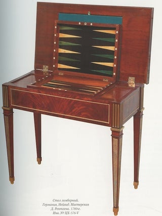Gosudarstvennyi muzei-zapovednik Pavlovsk: Polnyi katalog kollektsii, tom I, Dvorets, vypusk 3, inter’ery: I etazh i III etazh (Pavlovsk State Museum-Preserve: Complete Catalogue of the Collections, vol. I, The Palace, book 3, Interiors: First Storey and Third Storey)
