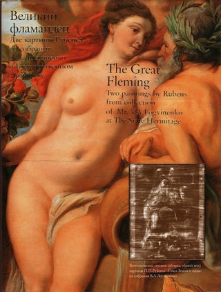 Item #757 Velikii Flamandets: dve kartiny Rubensa iz sobraniia V. A. Logvinenko v sobranii...