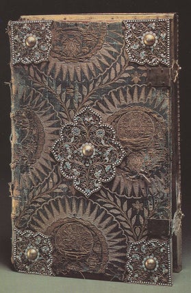 Iskusstvo russkoi finifti kontsa XIV – nachala XX veka / The Art of Russian Enamels, Late 14th – Early 20th Centuries