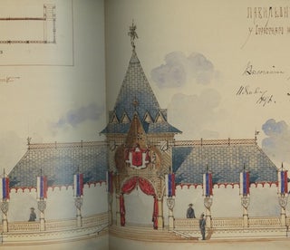 Proekty oformleniia koronatsionykh torzhestv v Rossii XIX veka (Designs for coronation ceremonies in 19th-c. Russia)