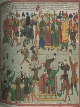 Russkii kharakter v narodnykh kartinkakh XIX – nachala XX vekov iz kollektsii Pushkinskogo Doma v Sankt-Peterburge (Russian national character in folk prints of the 19th and early 20th centuries from the collections of the Pushkinsky Dom in St. Petersburg)