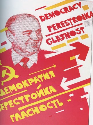 Katalog kollektsii avtorskogo plakata iz fondov Gosudarstvennogo muzeia politicheskoi istorii 1985–2000 godov (Catalogue of Artists’ Posters from the Collection of the State Museum of Political History, 1985–2000)