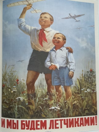 Materinstvo i detstvo v russkom plakate (Motherhood and Childhood in Russian Posters)