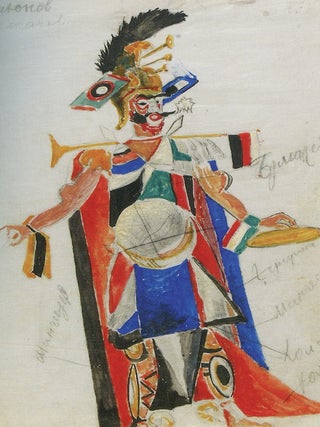 Georgii Iakulov: master raznotsvetnykh solnts (Georgii Iakulov: master of multicolored suns)
