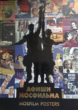 Item #93 Afishi Mosfil'ma (Mosfilm Movie Posters). A. E. Snopkov