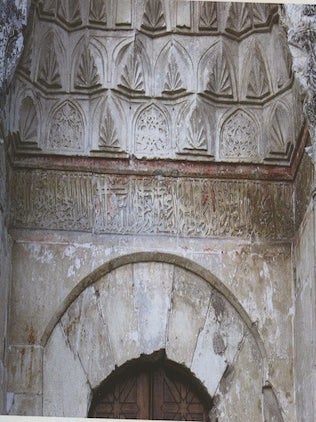 Ekspeditsii: arkheologii a v Ermitazhe (Expeditions: archeology at the Hermitage)