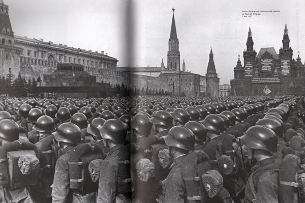 Moskva v fotografii a kh, 1920-1930-e gody Moscow in Photographs, 1920s –  1930s by E. Koloskova S. Perevezentsev on Bronze Horseman Books