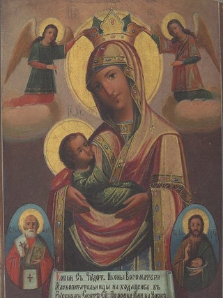 Kamennaia simfoniia Peterburga (Stone symphony of St. Petersburg)